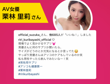 ヴィトックスα,最安値,安い